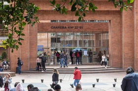 entrada_de_arcos_de_utadeo.png