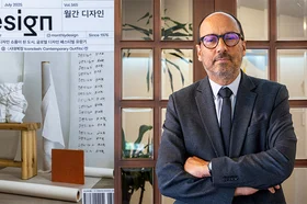 portada_-_fii.korea_.utadeomedios_1.jpg