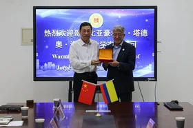 visita_rector_china-10-01_at_9.26.37_am_1.jpg