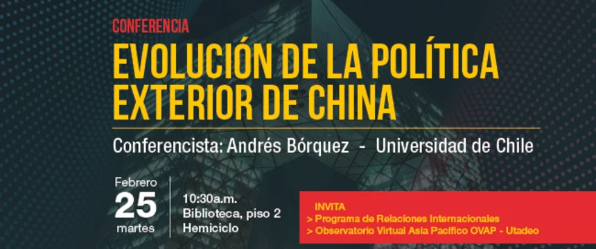 conferencia_relacionesinterchina_notainterna.jpg